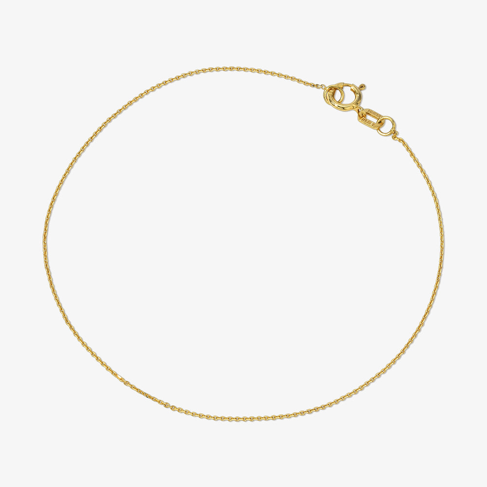 
                  
                    14k Gold Whisper Cable Chain
                  
                